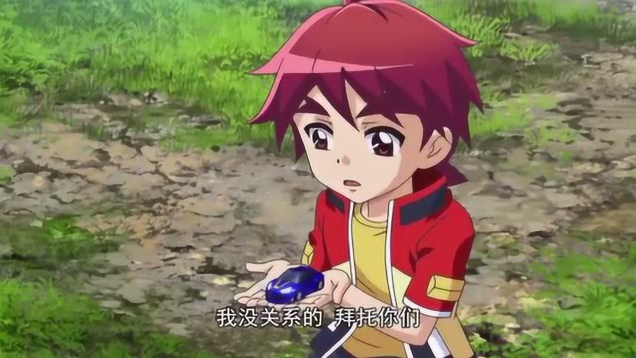 魔幻车神威甲车神受到很大受伤的状态会坚持到底吗