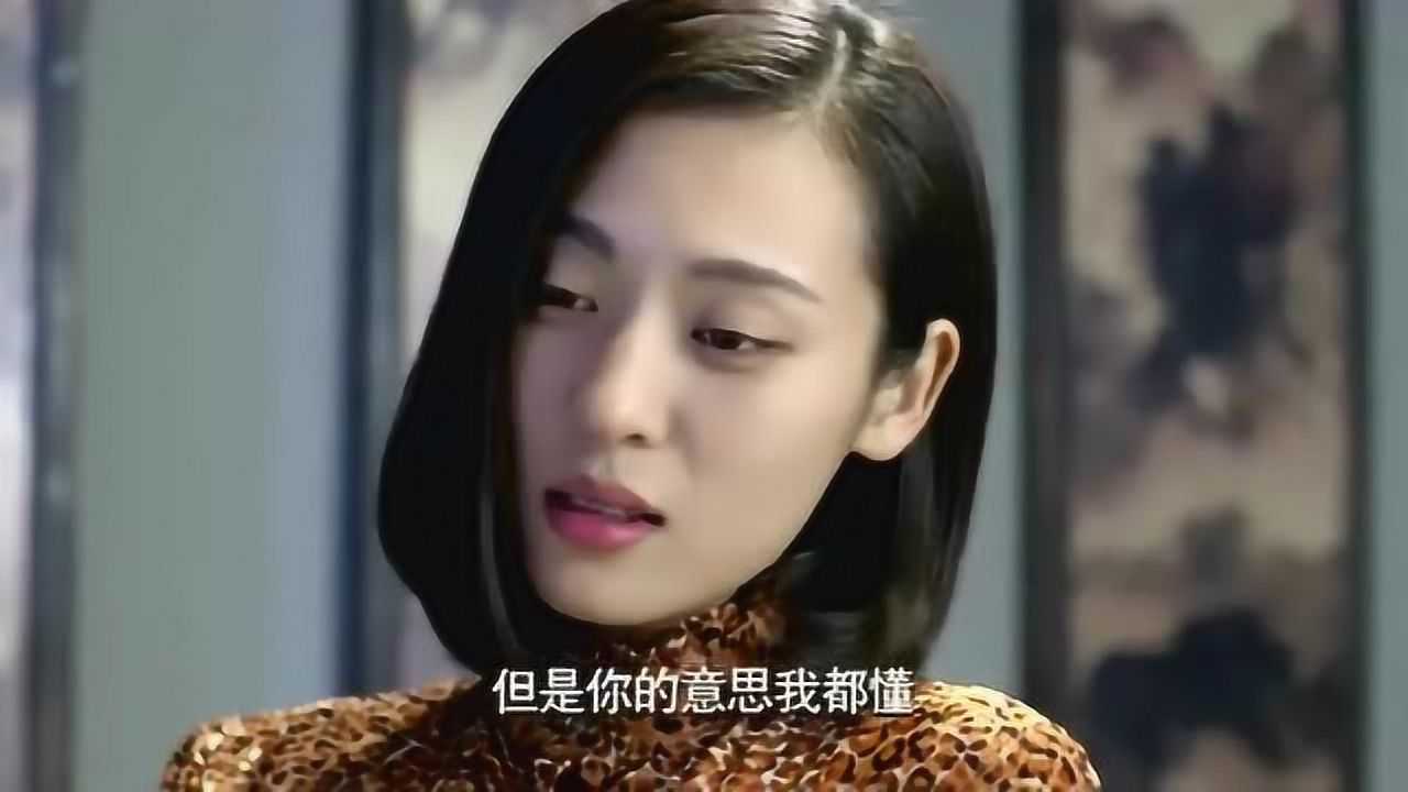 惊蛰毒龙被红姑的言语所迷惑做出惊人举动