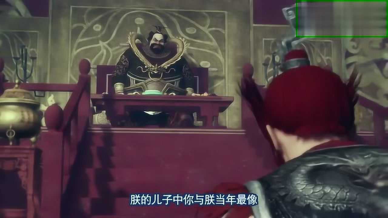 不良人孟婆竟然是朱温在玄冥教的卧底朱温还要她除掉冥帝