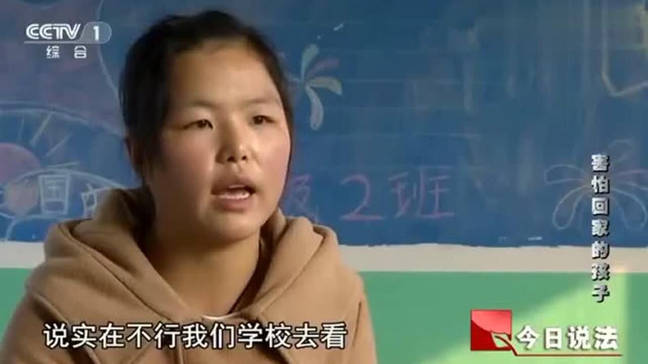 六岁女生惨遭妈妈殴打，屁股打的只能趴着，手被烫的握不住_高清