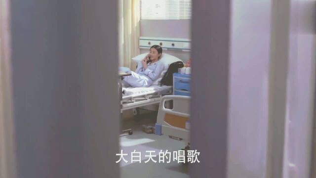 女医生无意间发现患者的秘密,直接傻眼了!