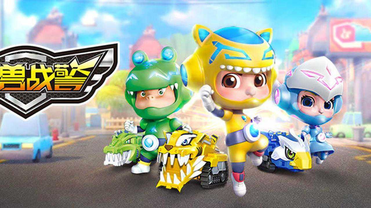 猛兽战警:发霉兽眼看打不过猛兽战警,赶紧跑路!