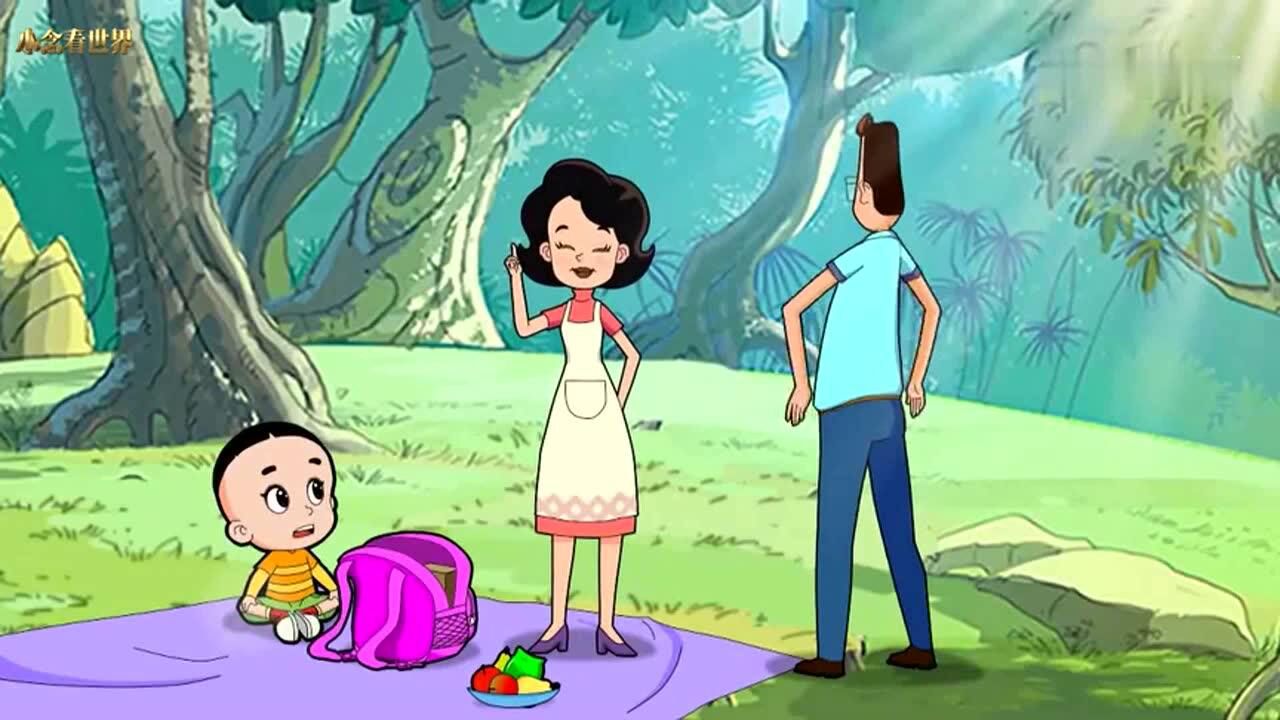 大头儿子一家人去郊游啦围裙妈妈让他们一定要玩安全的游戏