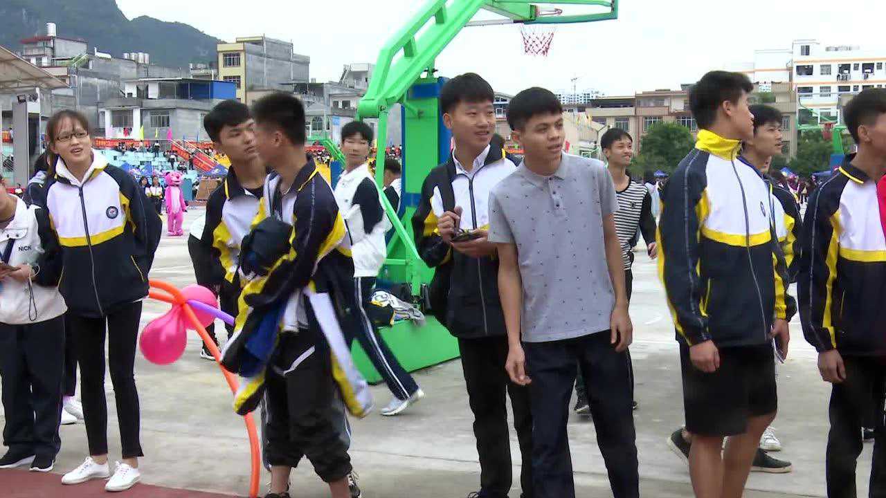 都安二高运动会