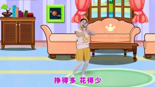 幼儿益智早教律动儿歌春天在这里呀