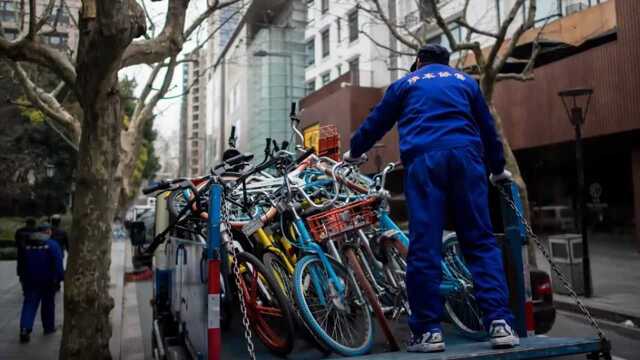 从小鸣单车到ofo,如何正确理解2018年共享经济的满地鸡毛