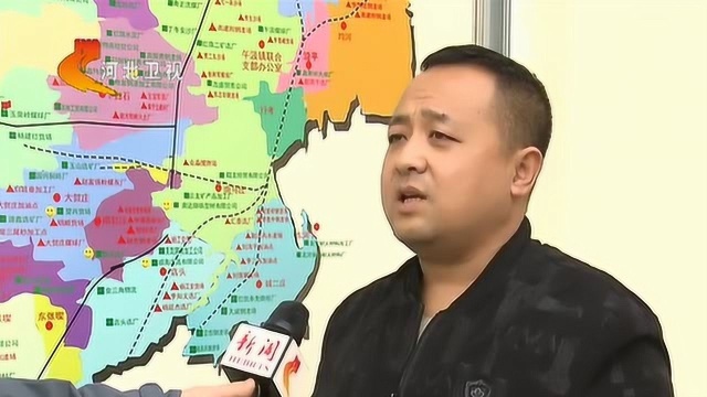 壮阔东方潮 筑梦京津冀:协同治理大气污染