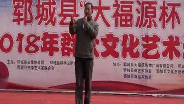 豫剧《刘勇下南京》演唱:王秀江