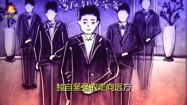 最励志的歌曲《孤狼》,送给为了梦想拼搏的男人们!