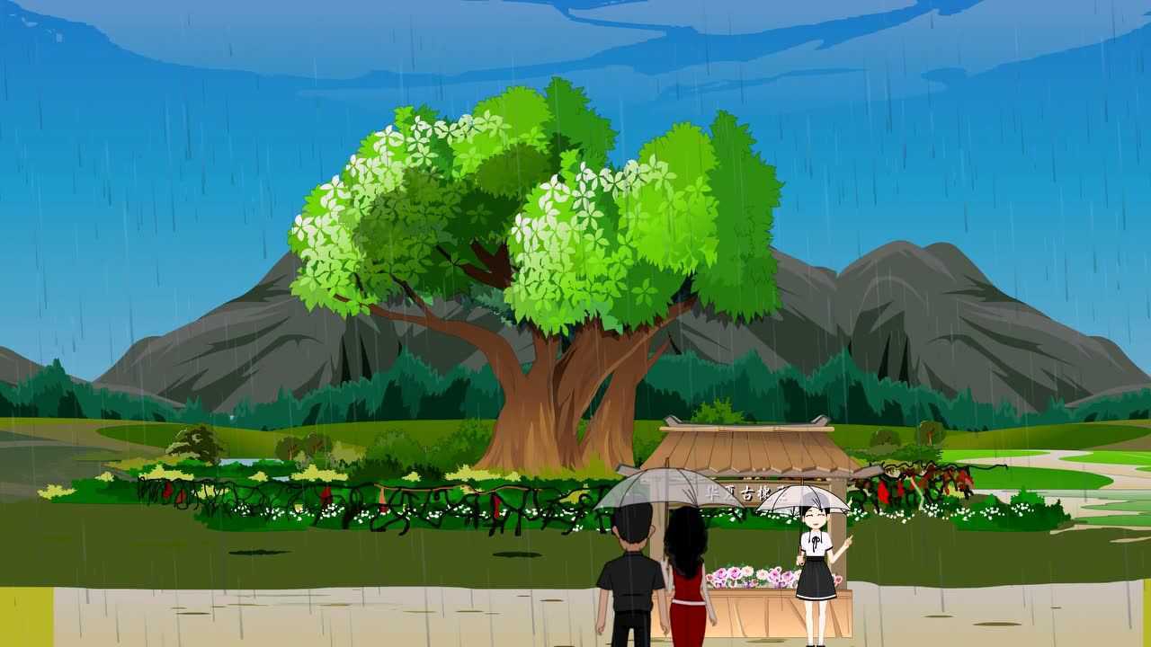 诚实守信宣传片_高清
