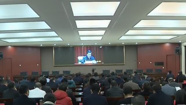 省委省政府召开“四水同治”动员大会