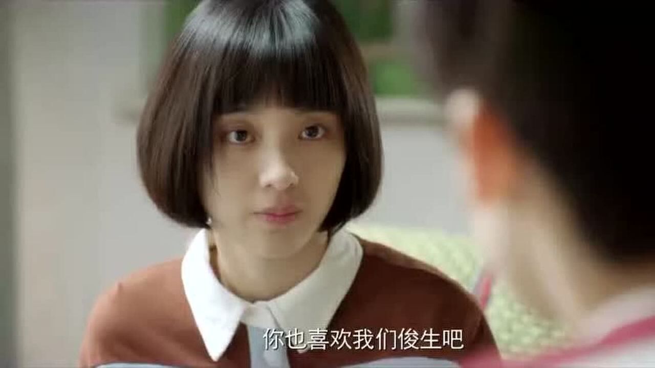 杨夕丧彪初吻来袭虎虎的杨夕竟是十二分的娇羞_高清1080P在线观看平台_腾讯视频