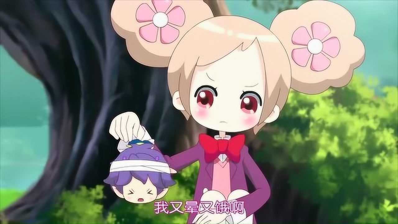 小花仙第二季:库库鲁到底怎么了,为何大家在取笑他