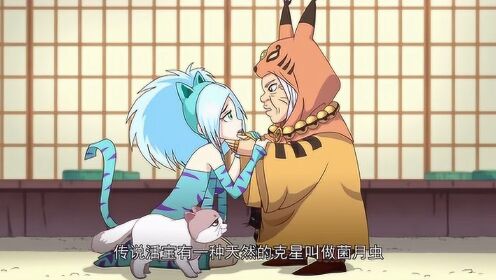 《乌龙院之活宝传奇》预告_65