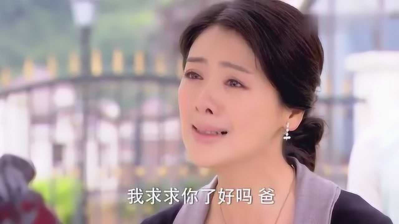 百万新娘:陈玉为了救嘉佑,苦心相劝父亲回头自首,结果被刺一刀!