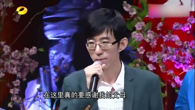 天蚕土豆、唐家三少、我吃西红柿等知名网络作家齐上《天天向上》