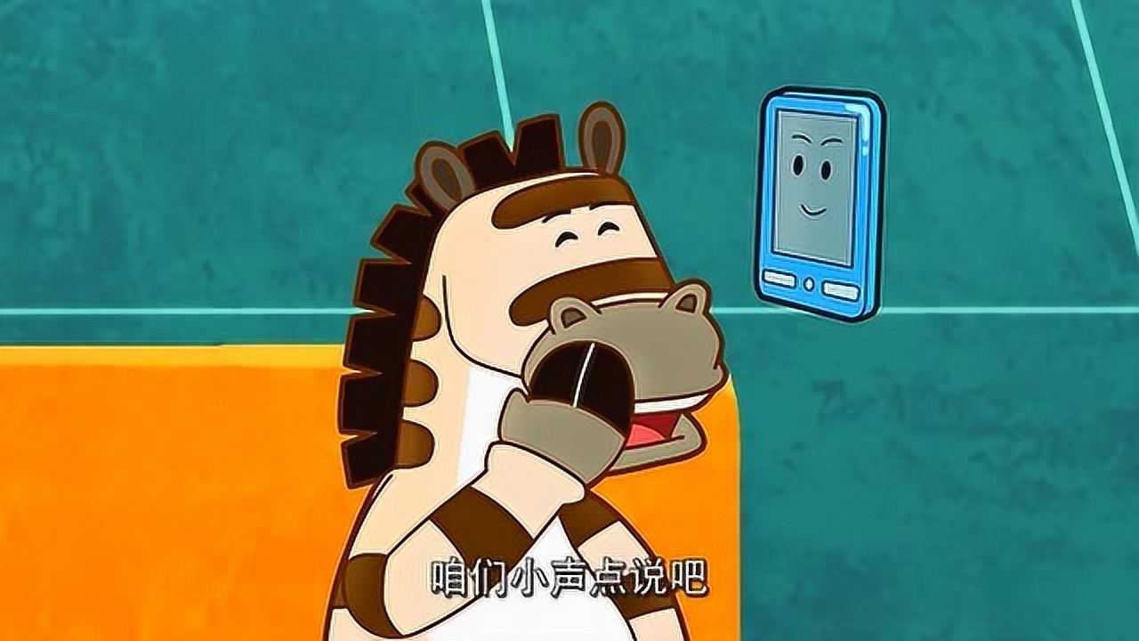 公共场所讲文明，大声喧哗惹人厌，小声说话人人夸，儿童正能量_高清