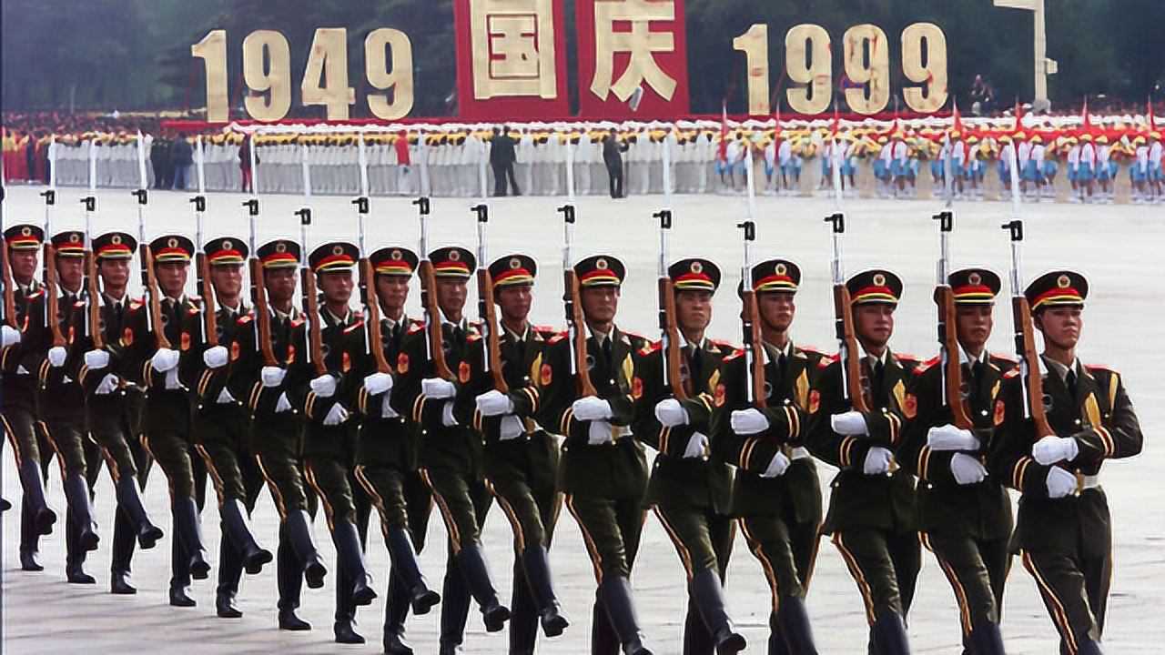 1999年建国50周年国庆世纪大阅兵中国人都应感受一下祖国的伟大