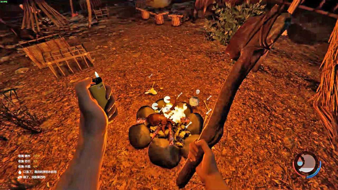 迷失森林多人联机在石头火堆上烤蜥蜴肉背包里有一个老旧的锅