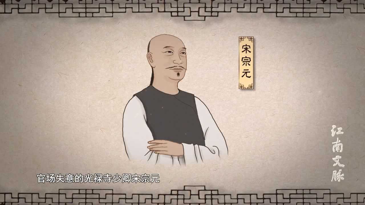 必收藏| 最全《中国古典园林》视频合集_cntv 必收藏| 最全《中国古典园林》视频合集_cntv