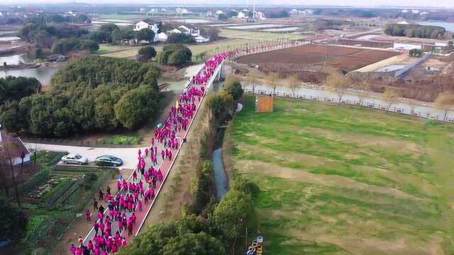 2019锡山区全民健身节启动仪式暨奔跑的力量环南青荡新年徒步活动