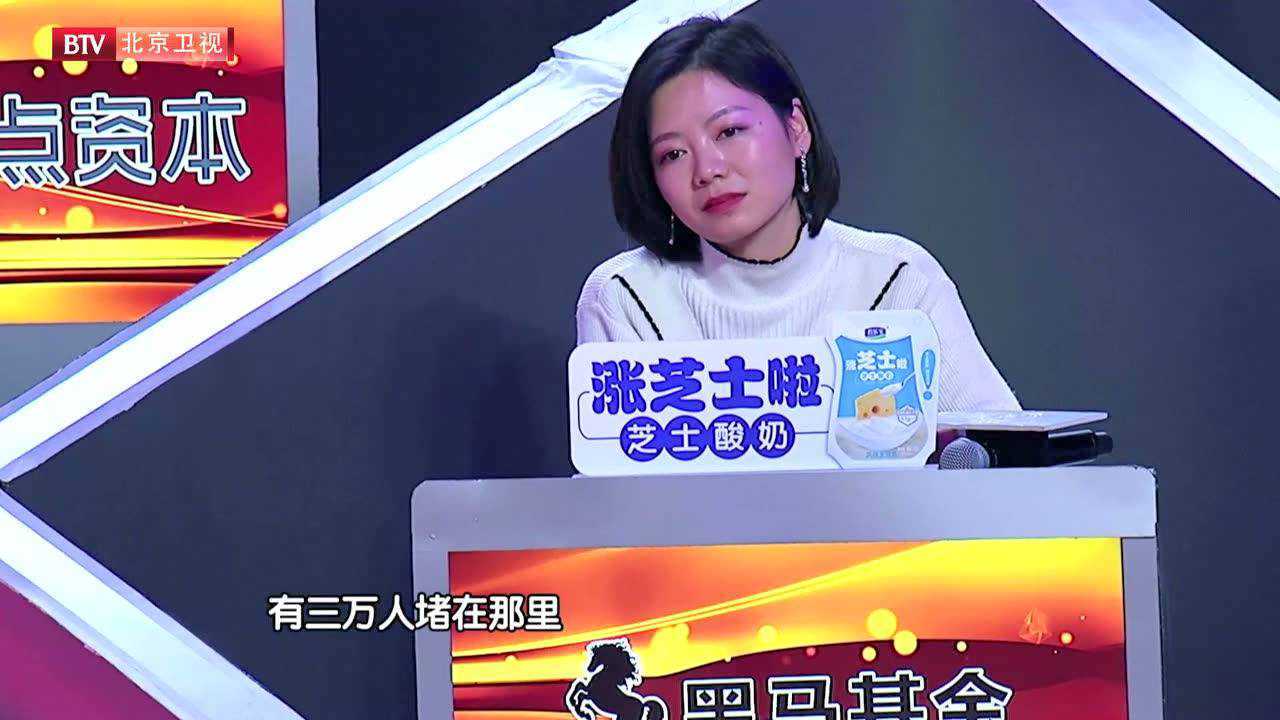 王潮歌导演为中国传承创意中国现场落泪_高清1080P在线观看平台_腾讯视频