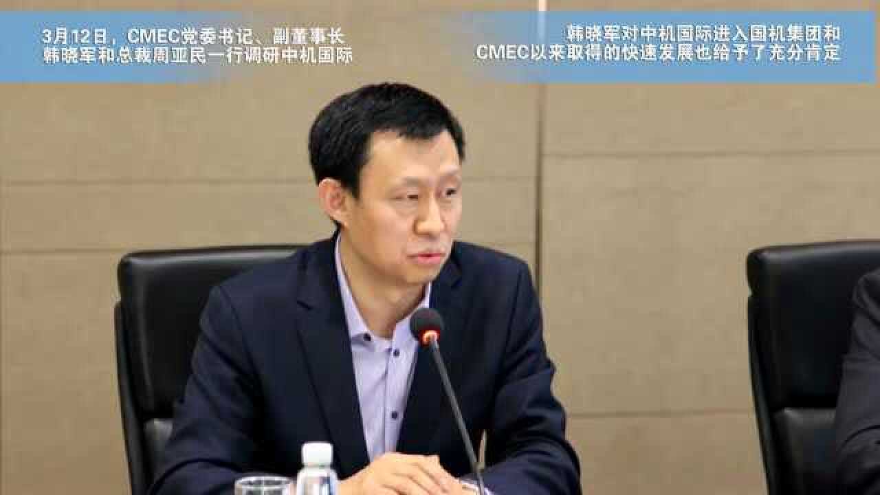 app内打开704001:05拥有人类最强学习天赋的天才少女尼大木游戏app内