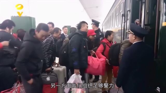 迎战冰雪,温暖跨年:麻阳县多方联合帮助22名被困旅客乘火车返乡