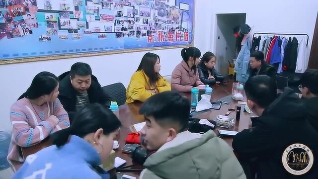 公司开会,小伙这牛吹得有点猛,全公司瞬间安静了