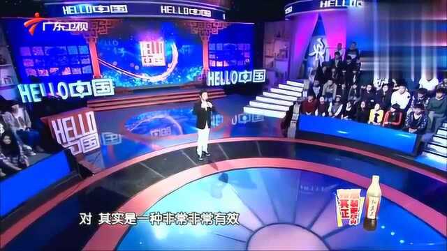 广州癍痧凉茶令外国嘉宾现场作呕,真是“苦不堪言”!