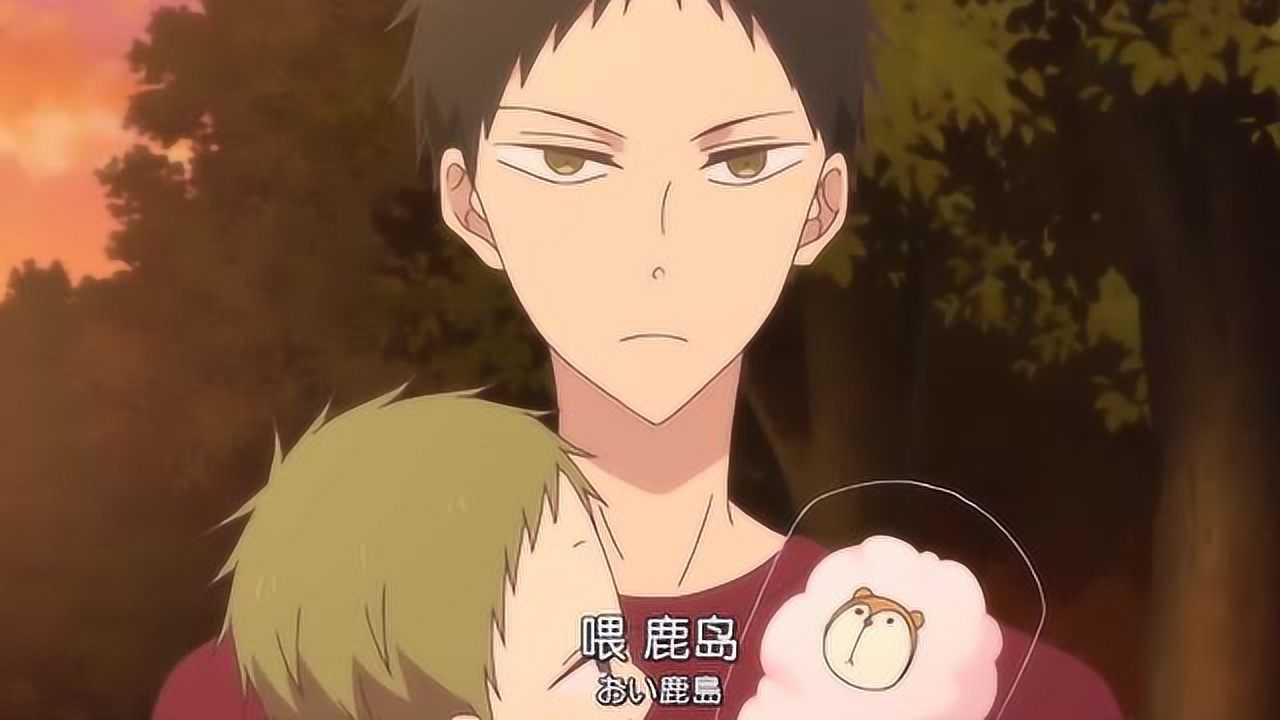 学园奶爸小鹰有了棉花糖就扔掉了剑结果哭的很伤心