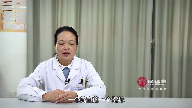 抗核抗体增高怎么回事?