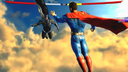 超人VS蝙蝠侠，超人：在我眼里，你只不过是个脆弱的凡人！