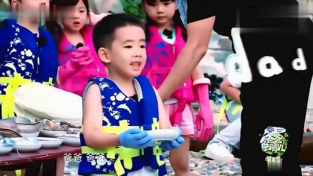 Jesper综艺视频混剪集合,你看过几个?