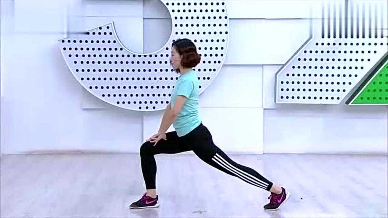 两分钟热身——侧弓步_高清1080P在线观看平台_腾讯视频