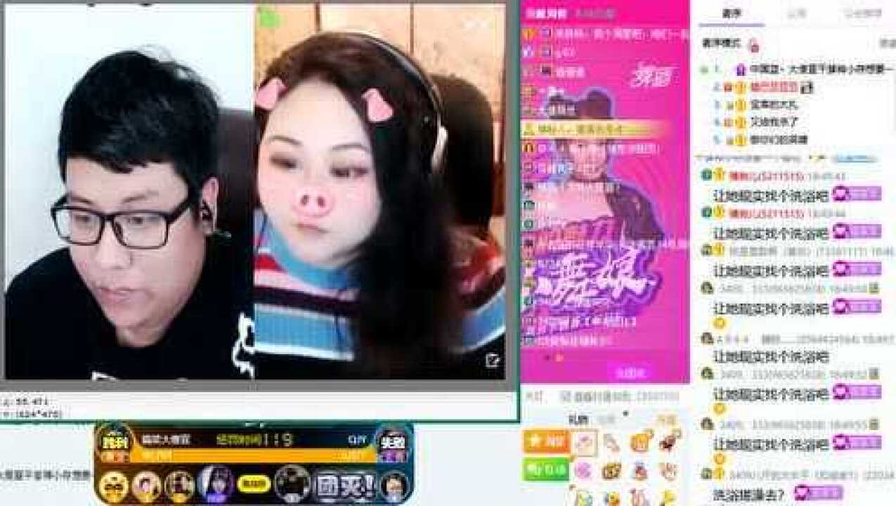 嘎嘎嘎嘎嘎过过过过过过过过_腾讯视频