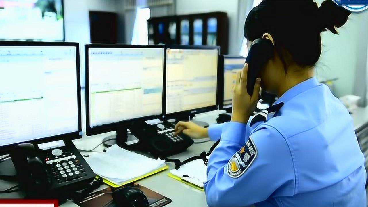 网络电话报警电话怎么打的