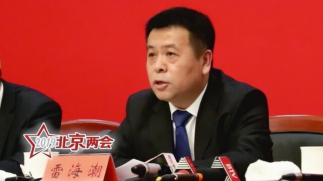 北京市卫健委雷海潮:发布会上总结预防流感“三字经”