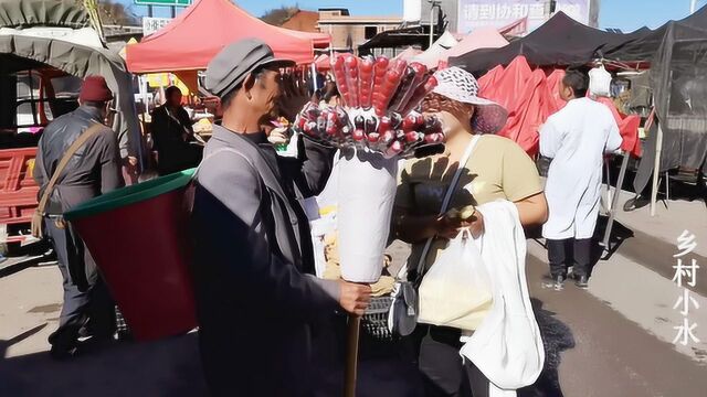 云贵边界的农村小集市,核桃6元一斤,小水一到就逛吃逛吃