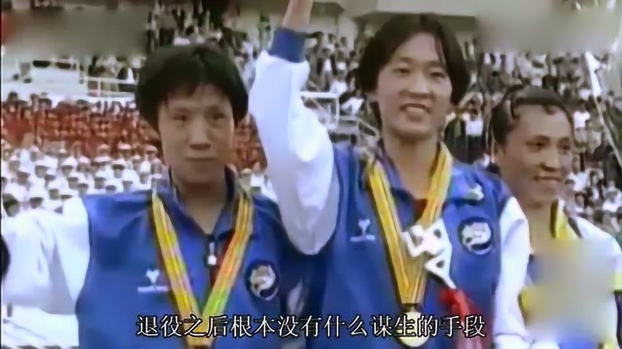 马家军成员现状：有人回农村有人精神崩溃，马俊仁却没受什么影响_腾讯视频