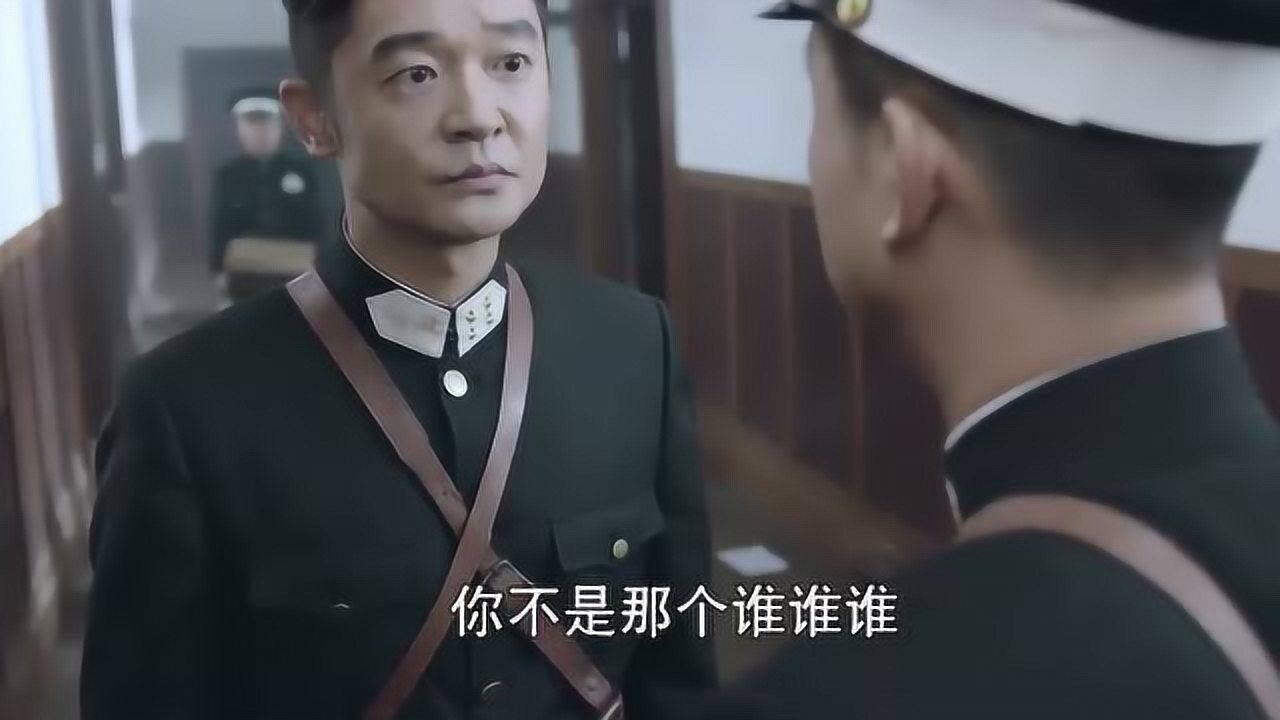 星火云雾街龙三气势汹汹要把卢人贤的人赶走一进门气势全无