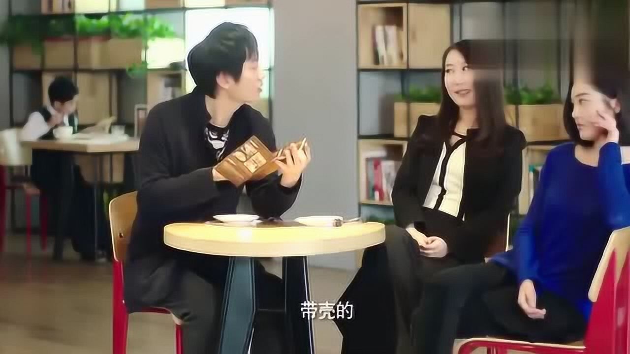 小明搞笑系列，女人体重不过百，不是平胸就是矮！女人何苦为难女人_腾讯视频