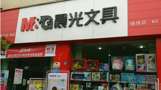 中国最赚钱的文具店:他开了超过7万家店,平均每个月能赚5个亿