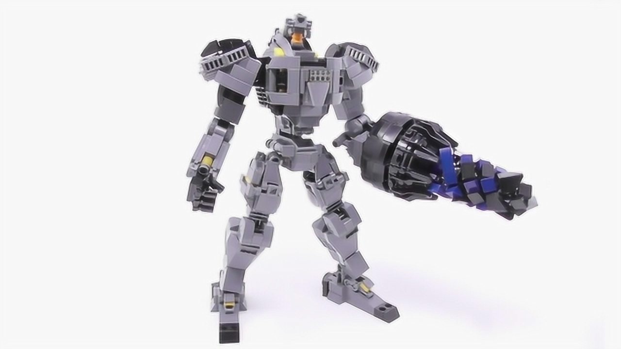 乐高积木moc环太平洋机器人机甲2号