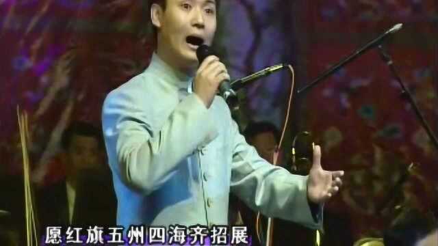 青年余派老生凌珂《智取威虎山》选段,京剧后继有人