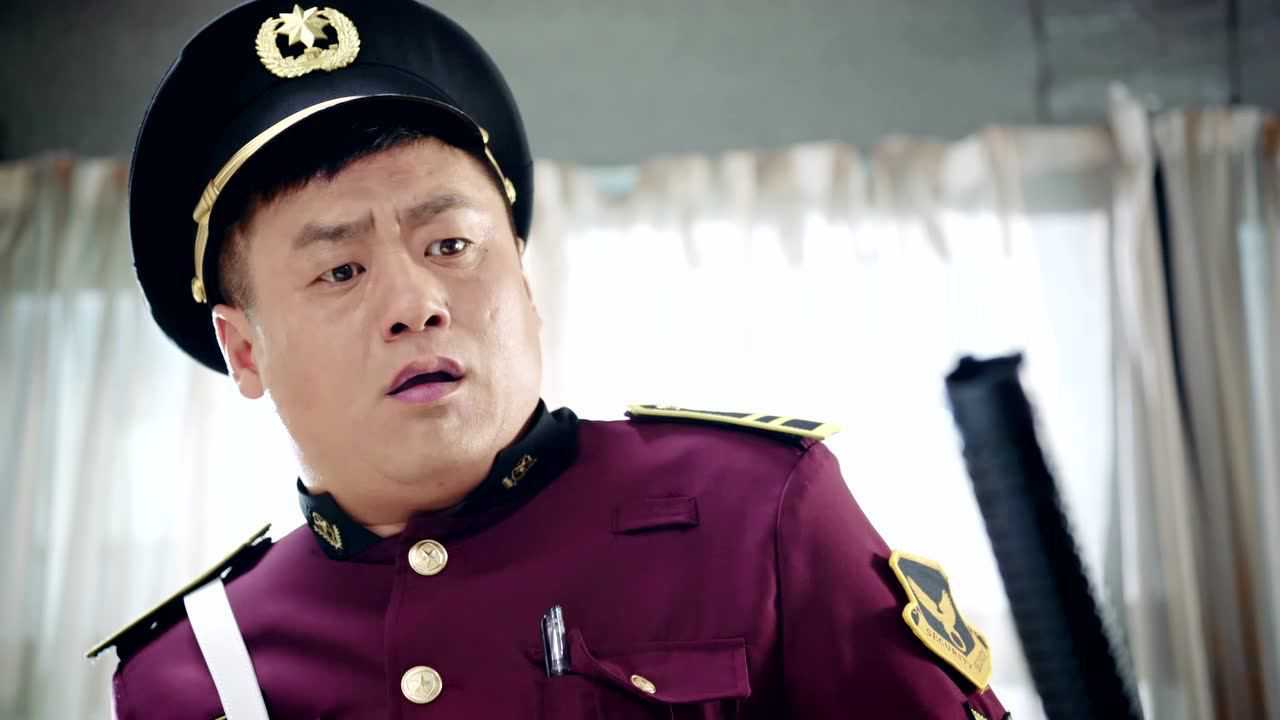 《这个保安有点彪》花絮 这个剧组有点彪_电影_高清1080p在线观看平台