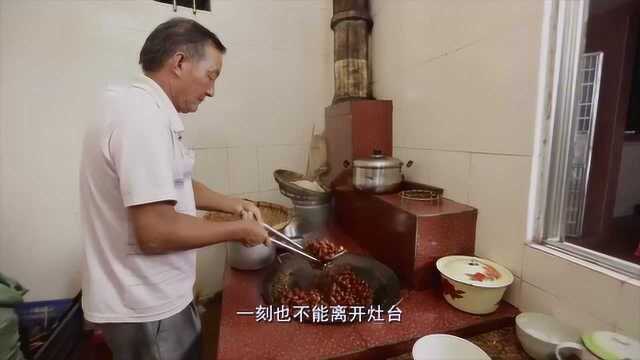 老广的味道2:蜜饯黄皮的艰辛制作过程 竟还可以跟肉类同食