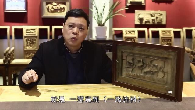 木雕收藏家讲解:一块小小的木雕居然还有这种深刻的寓意?