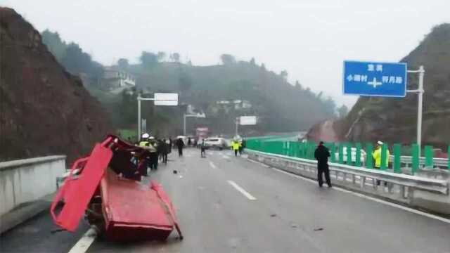 突发!宜宾新修道路仅三天发生惨烈车祸 致2人死亡