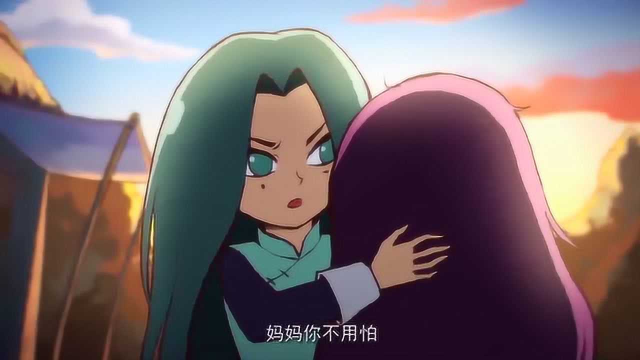 刺客伍六七动漫:梅花十三